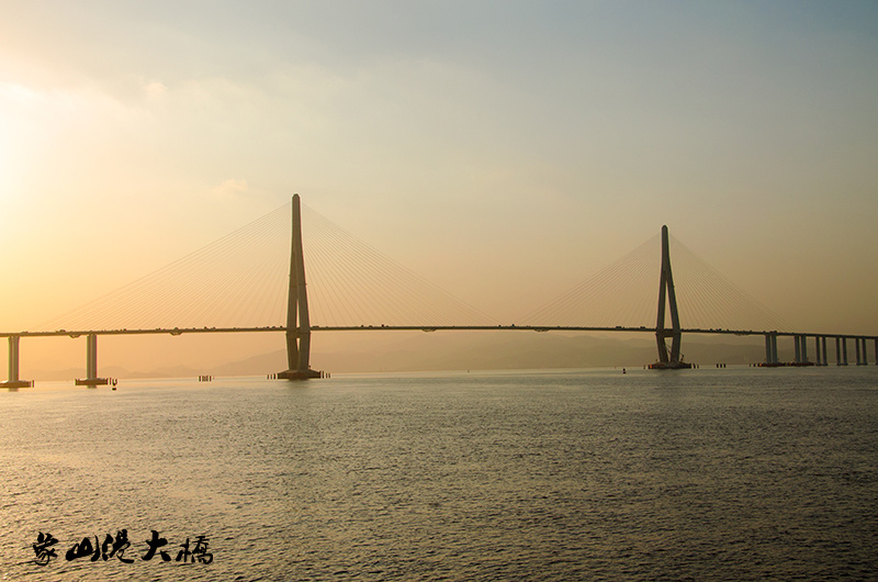 （4/14） 象山港大桥为双塔双索面斜拉桥，主桥宽度25.5米，主跨达688米，超过杭州湾跨海大桥、金塘大桥，是 ...