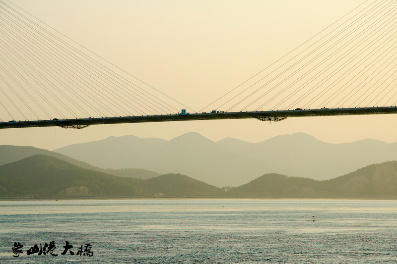 （7/14）2012年7月11日，象山港大桥主桥主跨中跨桥面顺利合拢。