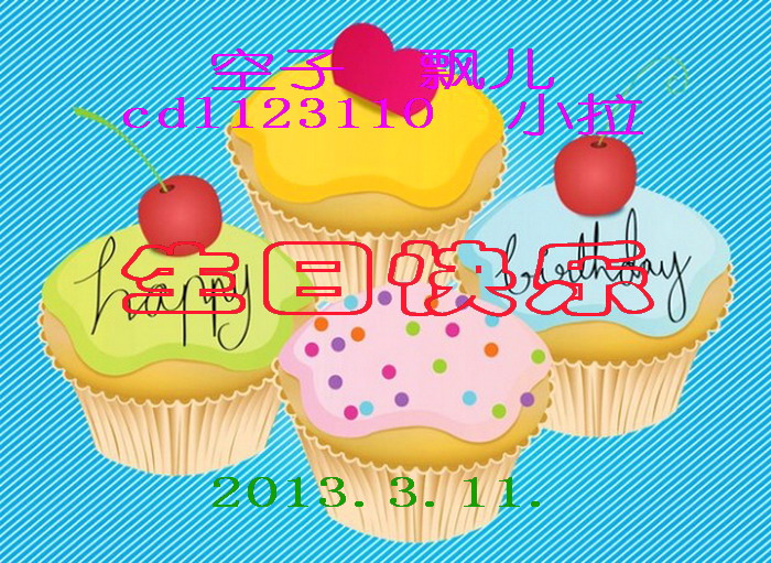 happy-birthday-card_21-1133.jpg