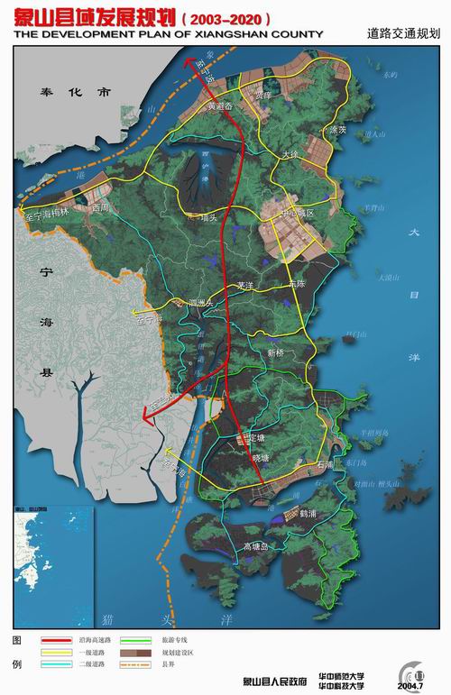 象山县域发展规划道路交通规划图