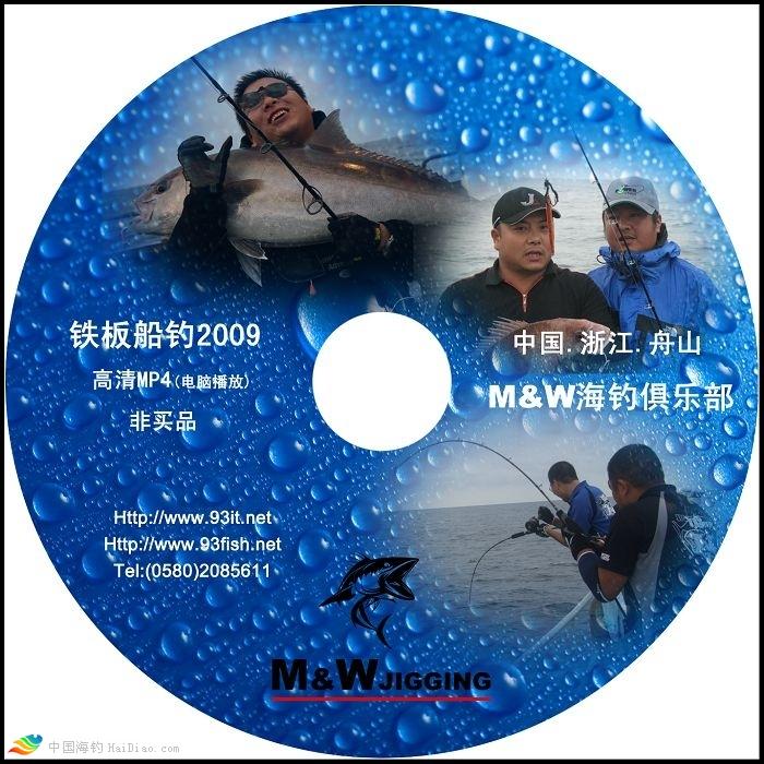 DVD1.jpg